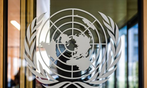 United Nations logo in Geneva office.