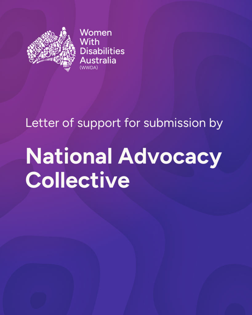 The background is an organic shape gradient from purple to blue. White text reads JLetter of support for submission by National Advocacy Collective